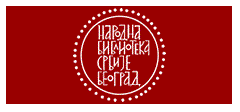 Repozitorijun narodne biblioteke srbije logo